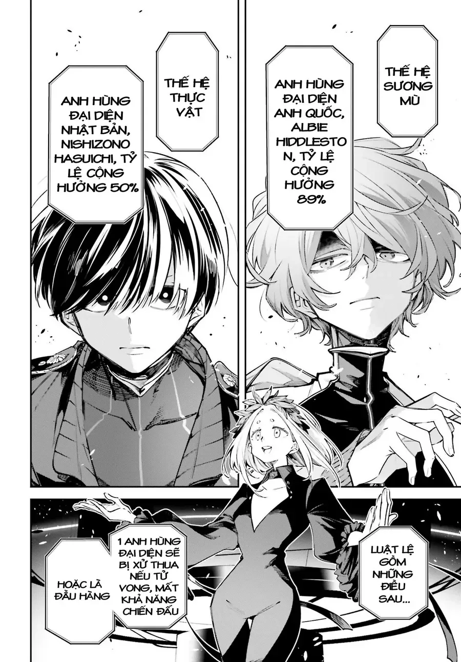 Rekkyou Sensen Chap 1.5 - Next Chap 2.5