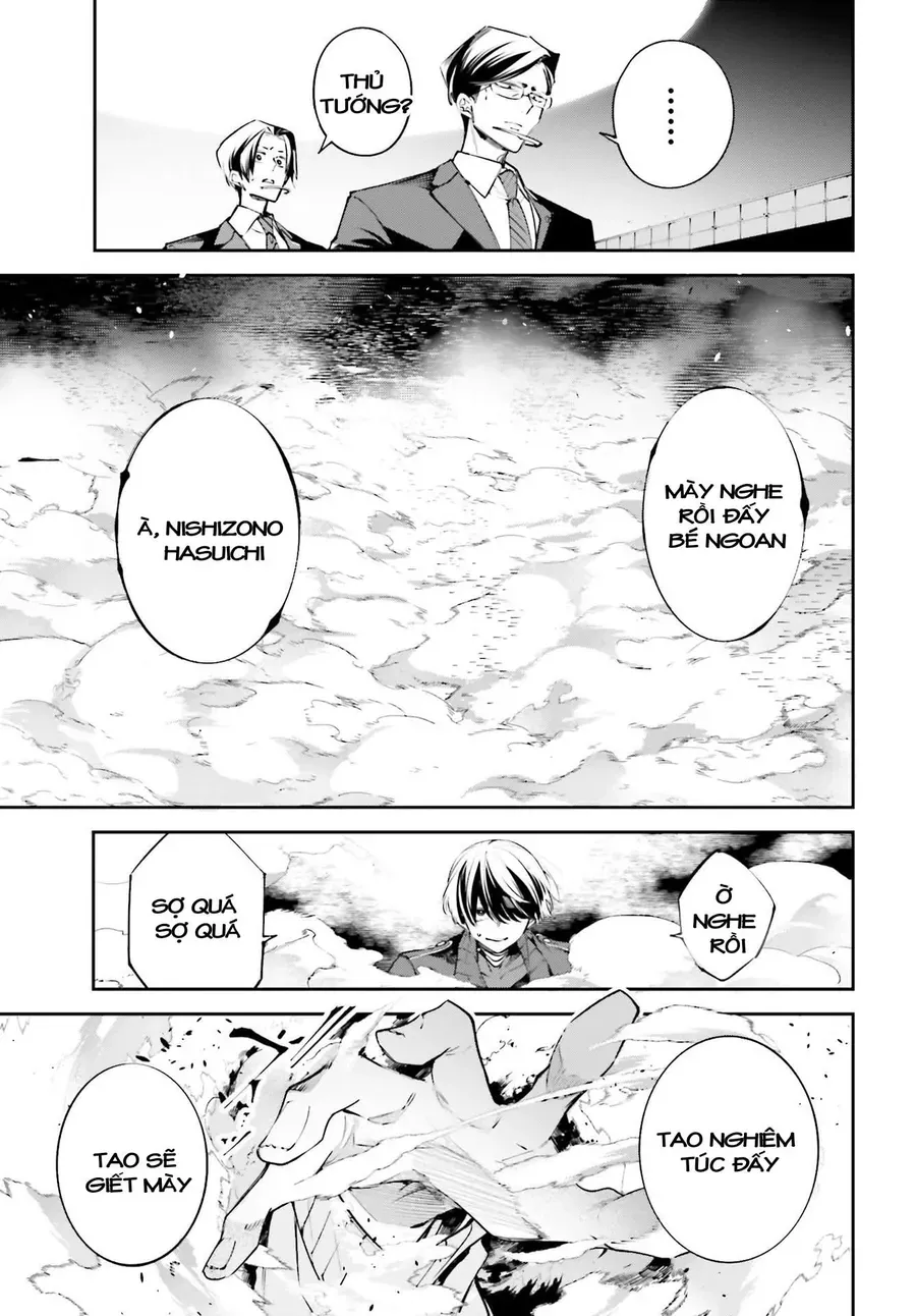 Rekkyou Sensen Chap 1.5 - Next Chap 2.5