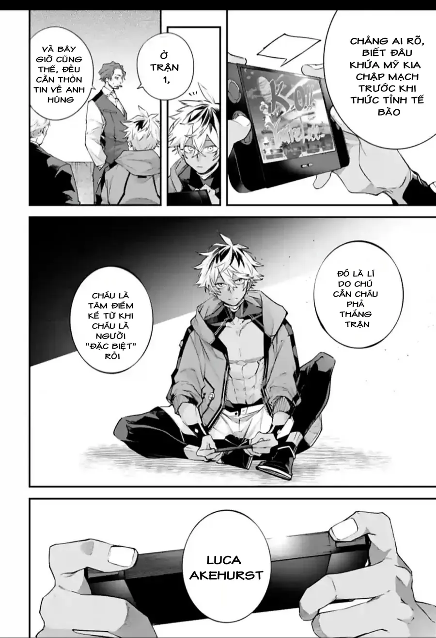 Rekkyou Sensen Chap 10.5 - Next Chap 11.5