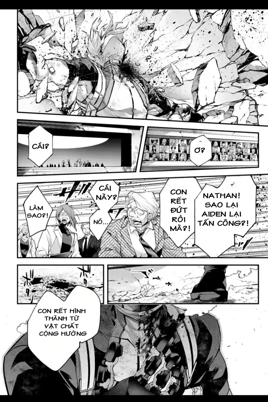 Rekkyou Sensen Chap 10.5 - Next Chap 11.5