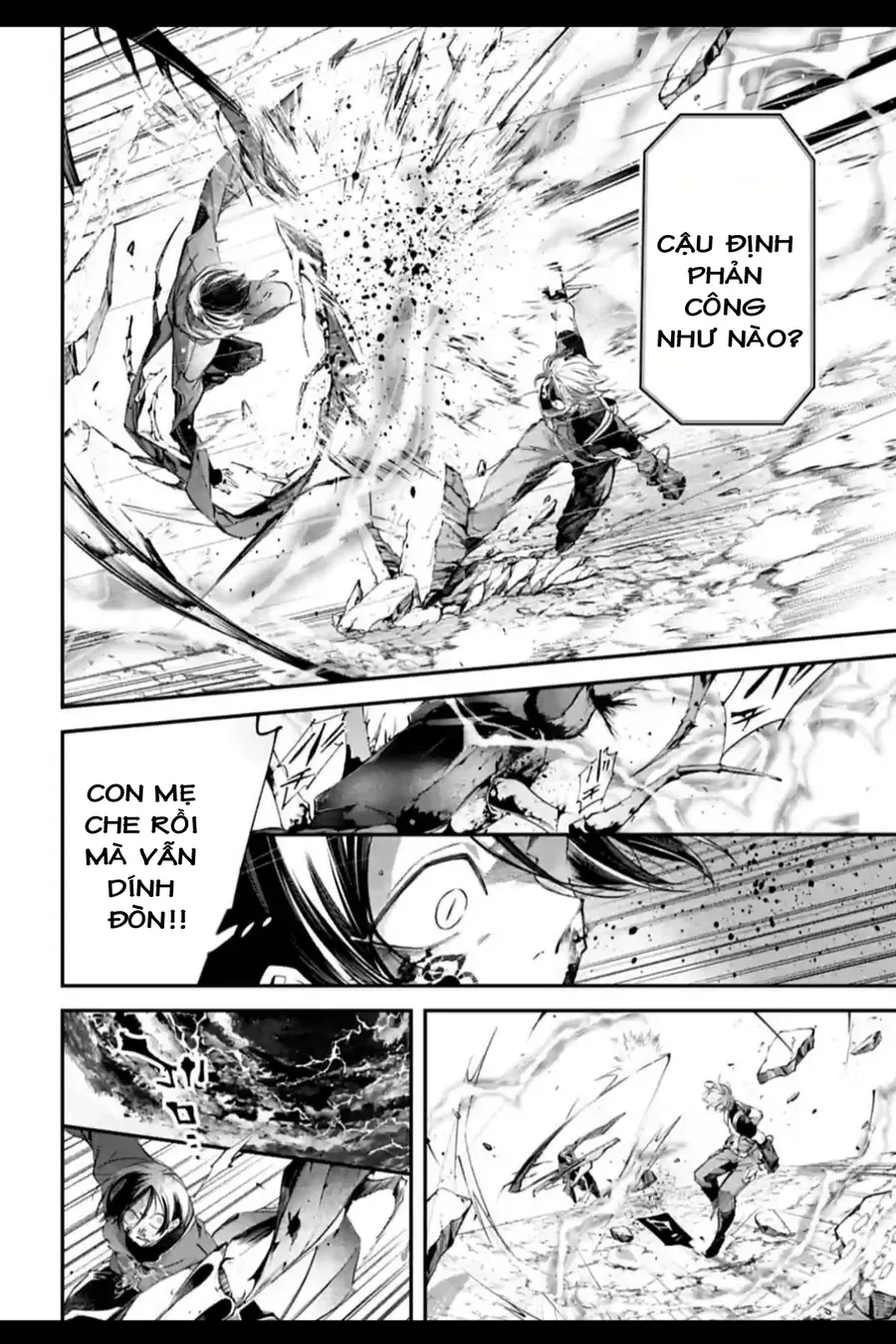 Rekkyou Sensen Chap 10.5 - Next Chap 11.5