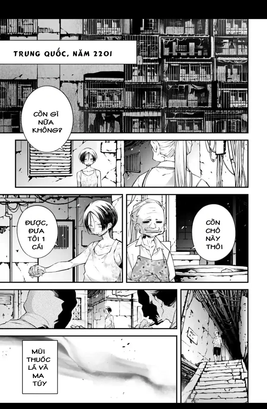 Rekkyou Sensen Chap 10.5 - Next Chap 11.5