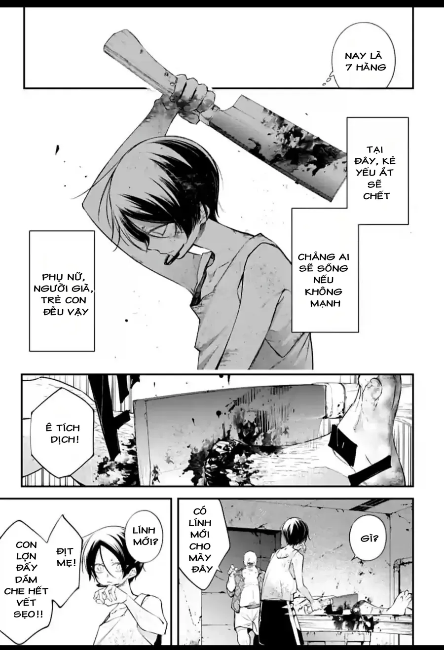 Rekkyou Sensen Chap 10.5 - Next Chap 11.5