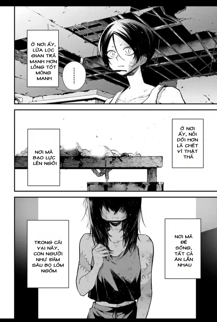 Rekkyou Sensen Chap 10.5 - Next Chap 11.5