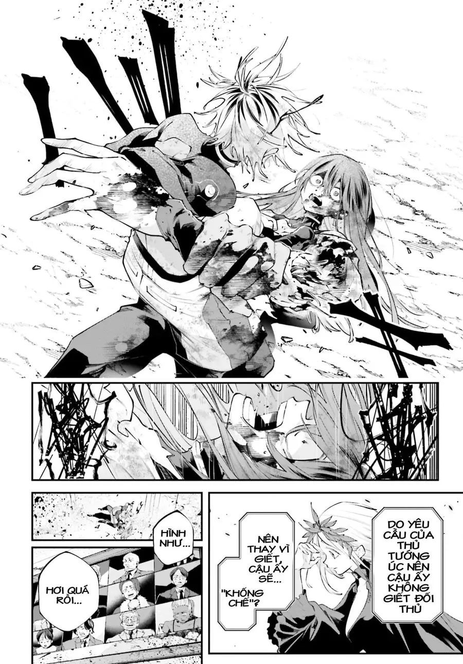 Rekkyou Sensen Chap 18 - Next Chap 19