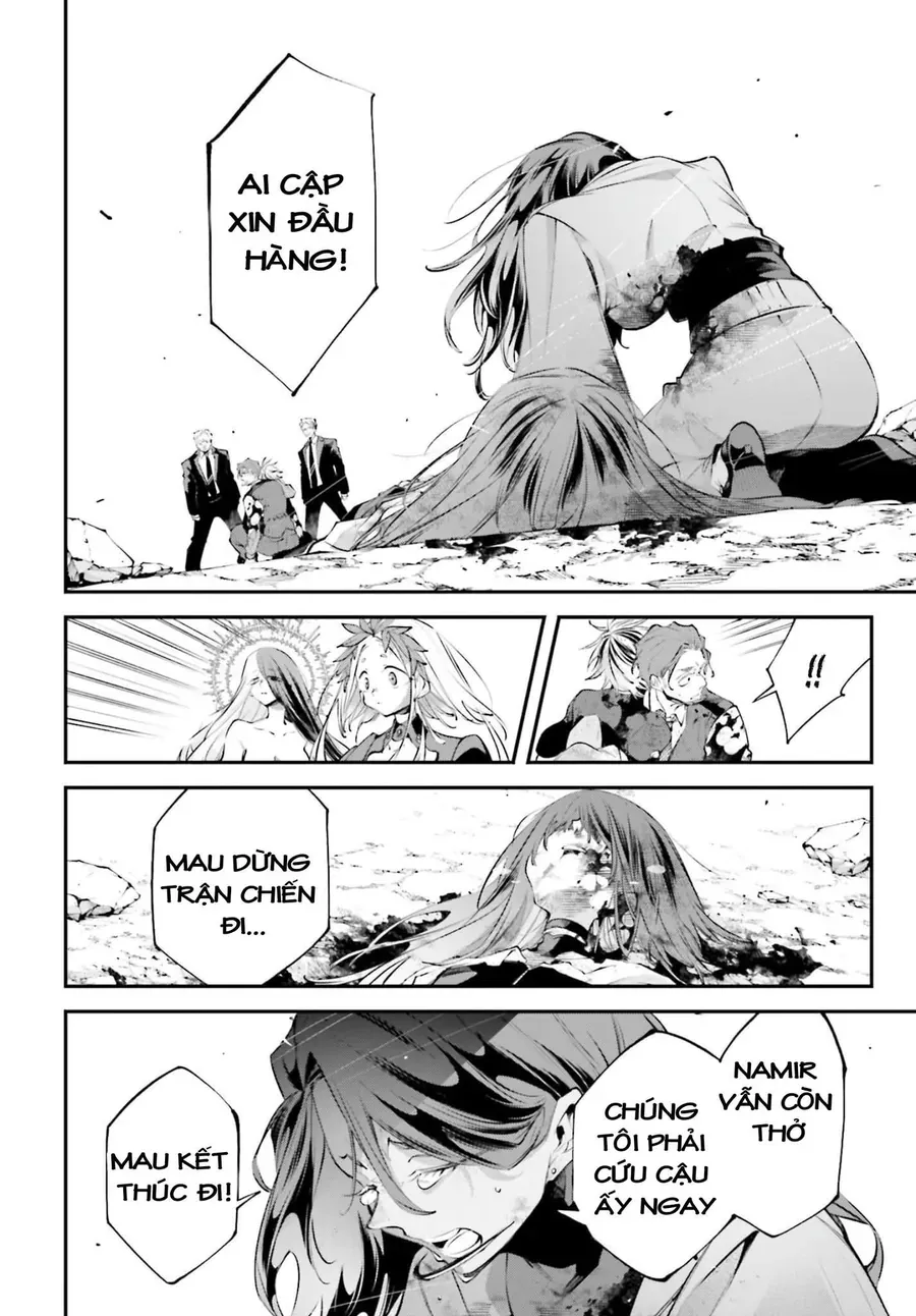Rekkyou Sensen Chap 18 - Next Chap 19