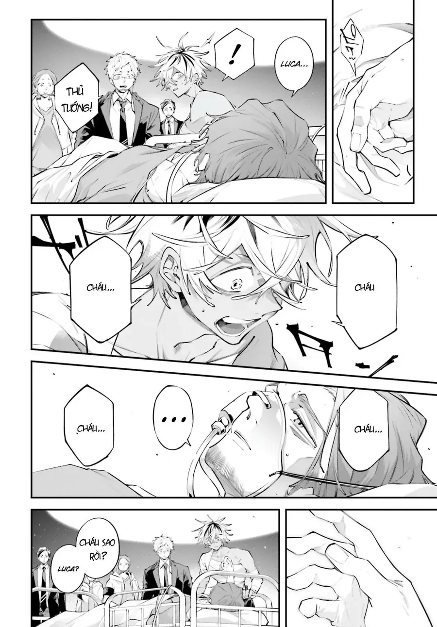 Rekkyou Sensen Chap 19 - Next Chap 20