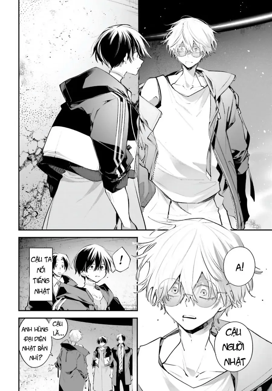 Rekkyou Sensen Chap 19 - Next Chap 20