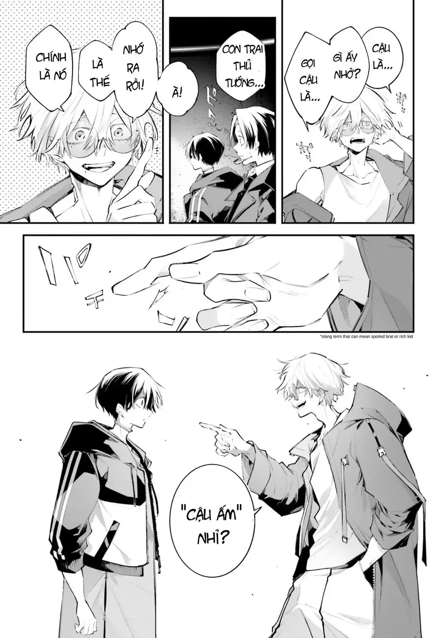 Rekkyou Sensen Chap 19 - Next Chap 20
