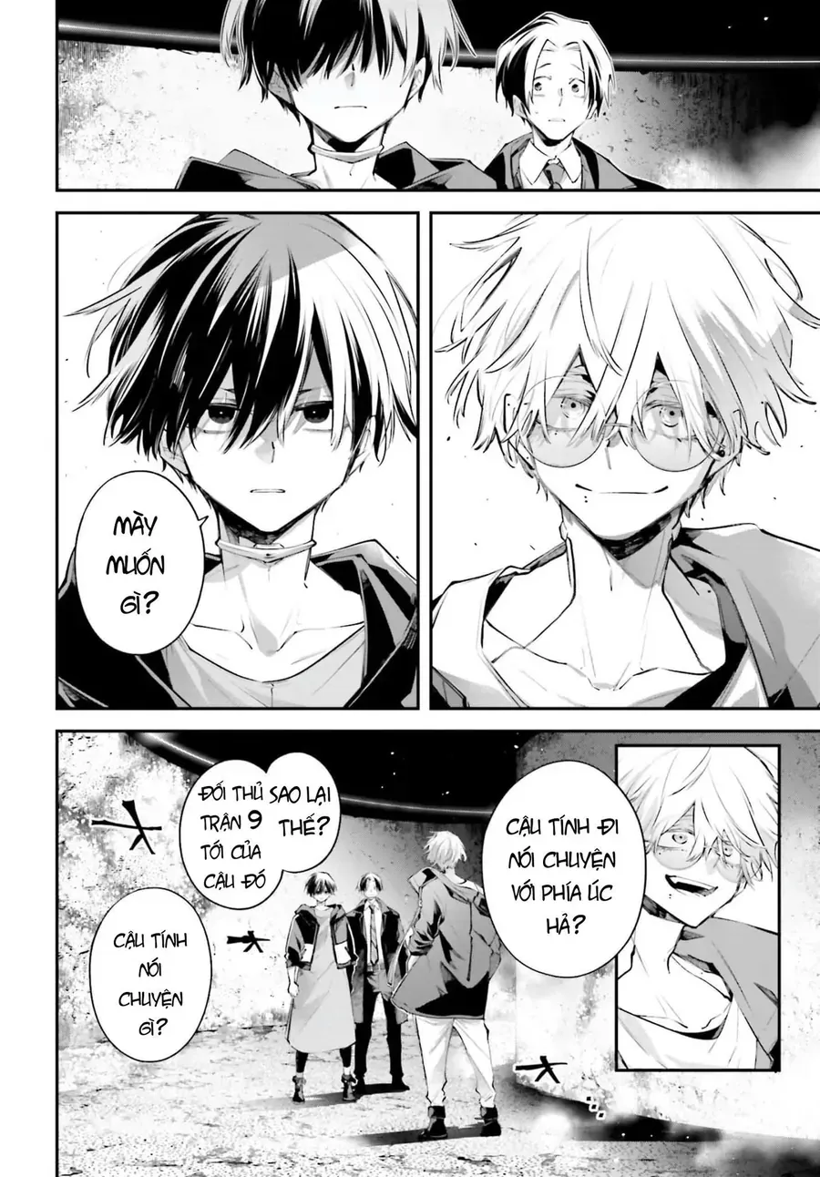 Rekkyou Sensen Chap 19 - Next Chap 20