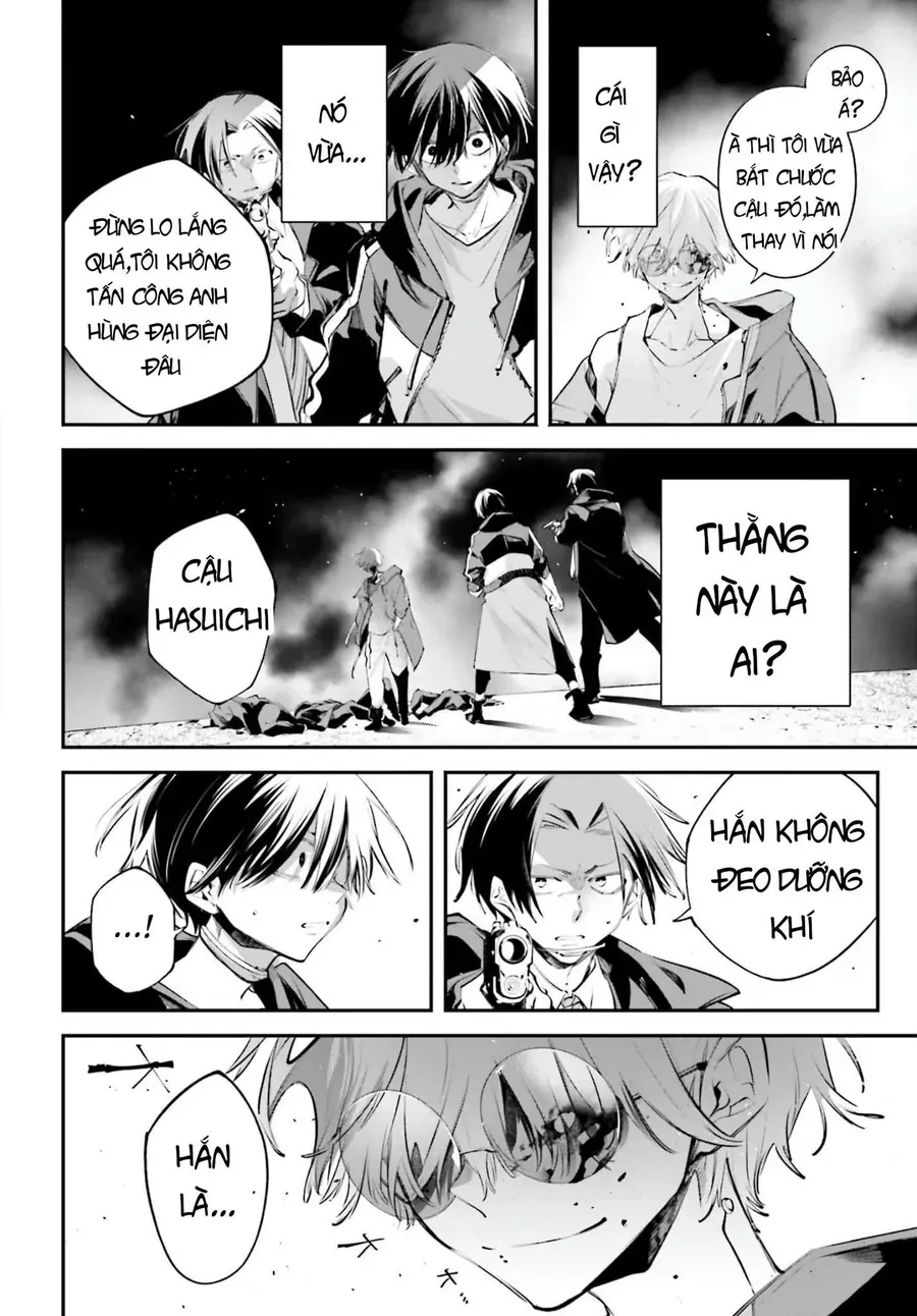 Rekkyou Sensen Chap 19 - Next Chap 20