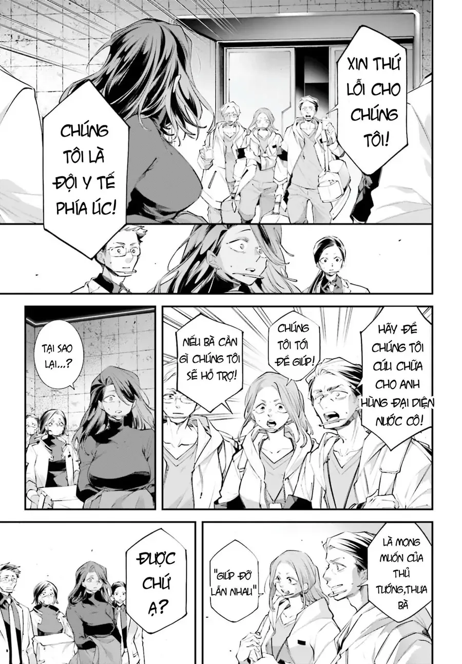 Rekkyou Sensen Chap 19 - Next Chap 20
