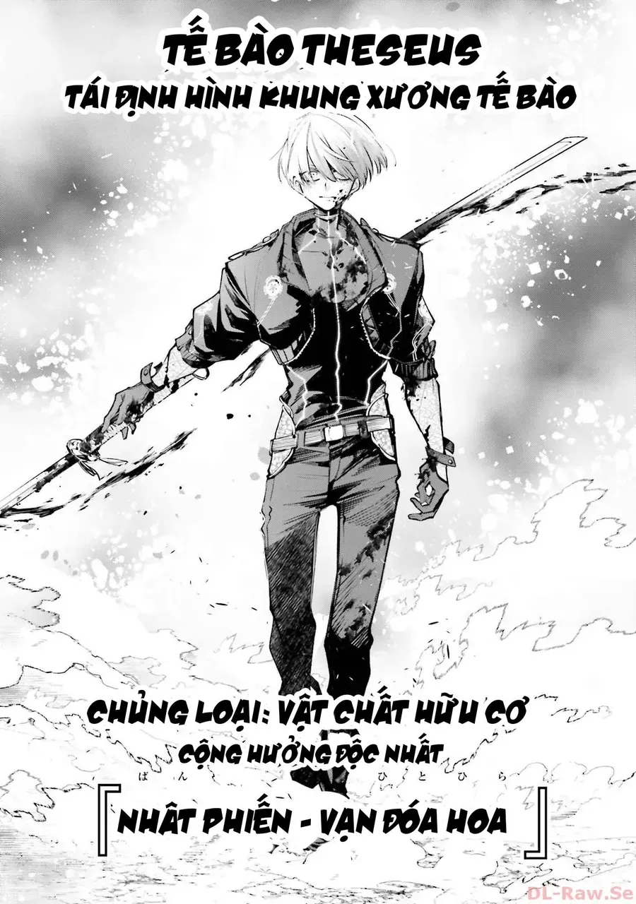 Rekkyou Sensen Chap 2.5 - Next Chap 3.5