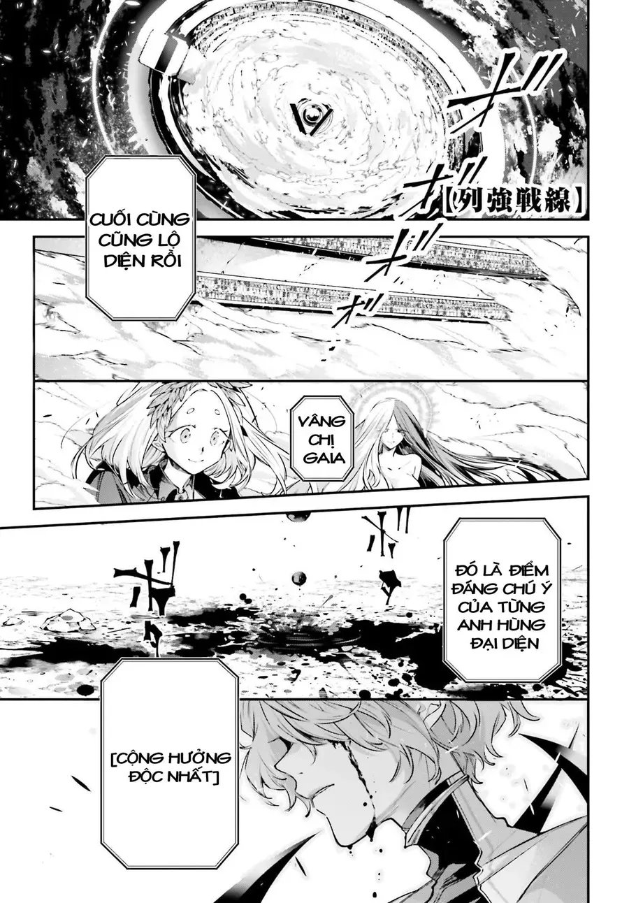 Rekkyou Sensen Chap 2.5 - Next Chap 3.5