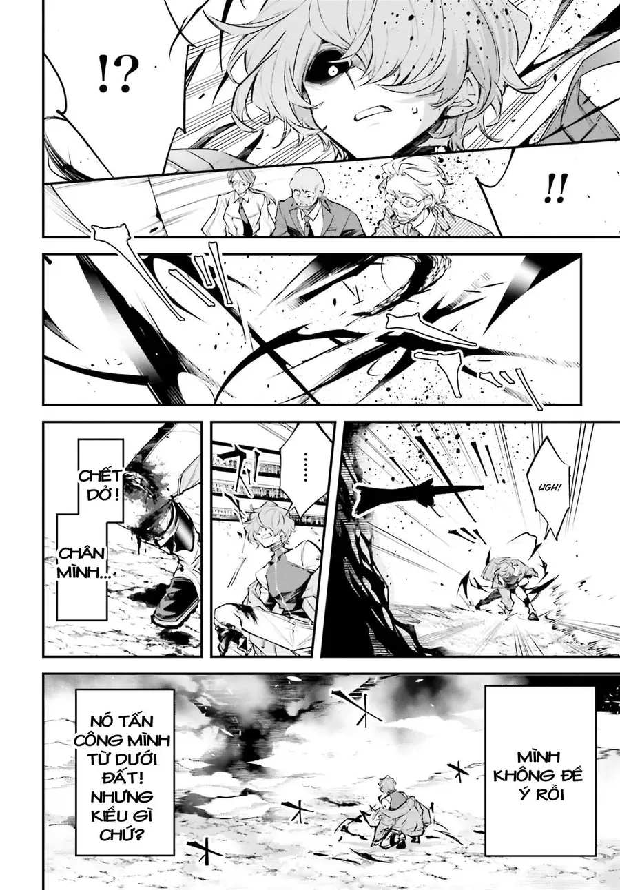 Rekkyou Sensen Chap 2.5 - Next Chap 3.5