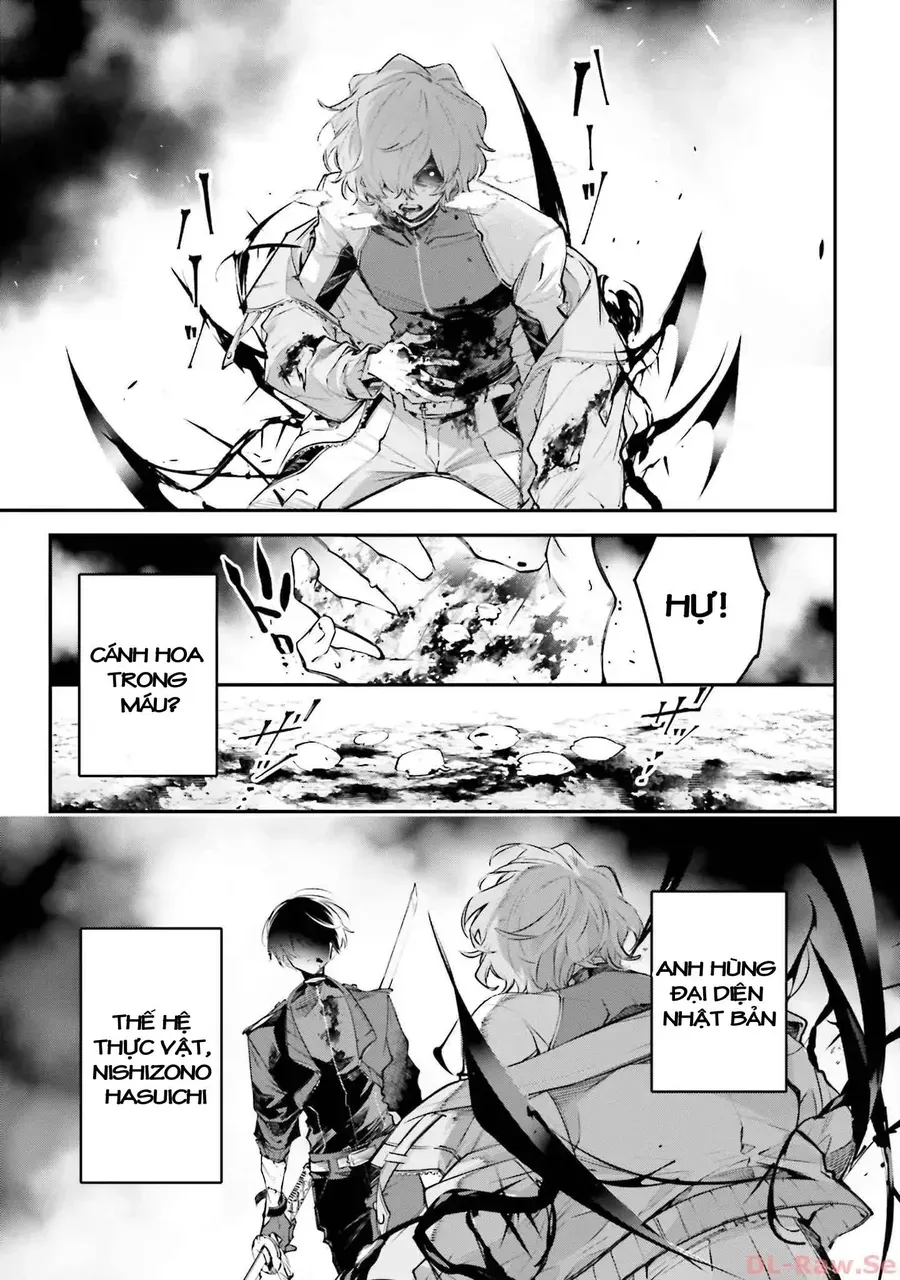 Rekkyou Sensen Chap 2.5 - Next Chap 3.5