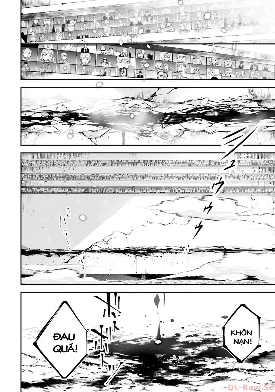 Rekkyou Sensen Chap 2.5 - Next Chap 3.5