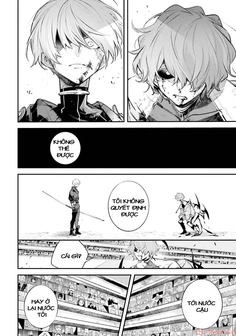 Rekkyou Sensen Chap 2.5 - Next Chap 3.5
