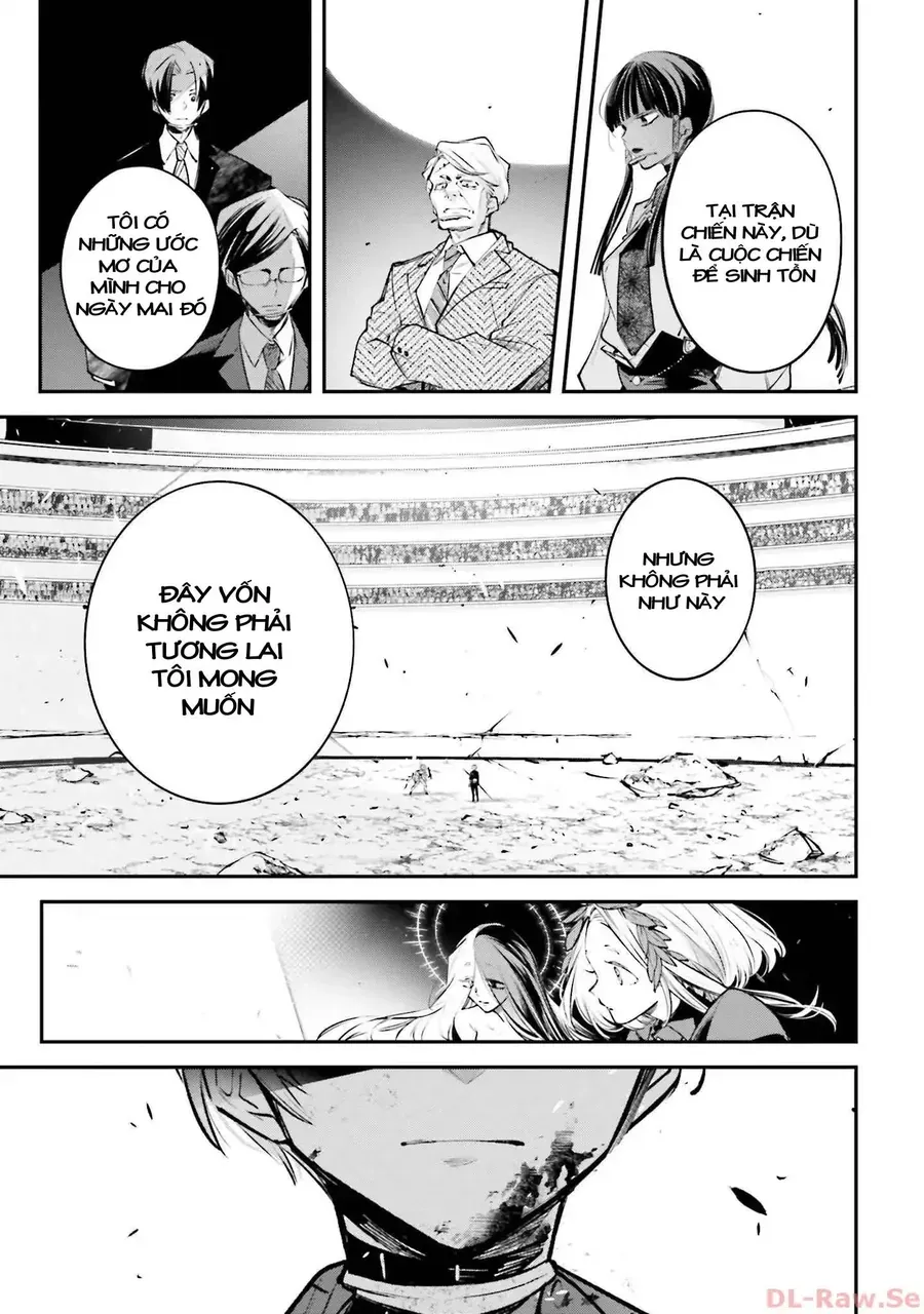 Rekkyou Sensen Chap 2.5 - Next Chap 3.5