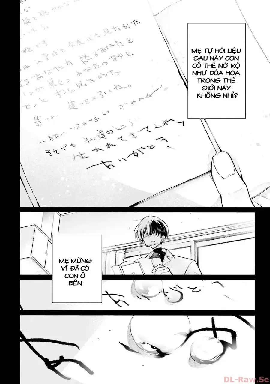 Rekkyou Sensen Chap 2.5 - Next Chap 3.5