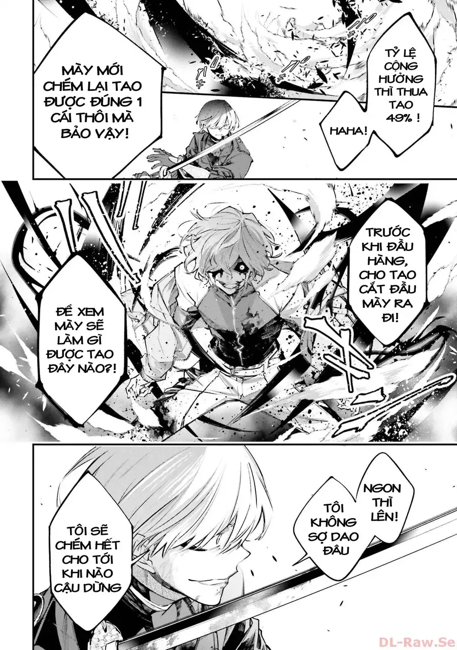 Rekkyou Sensen Chap 2.5 - Next Chap 3.5