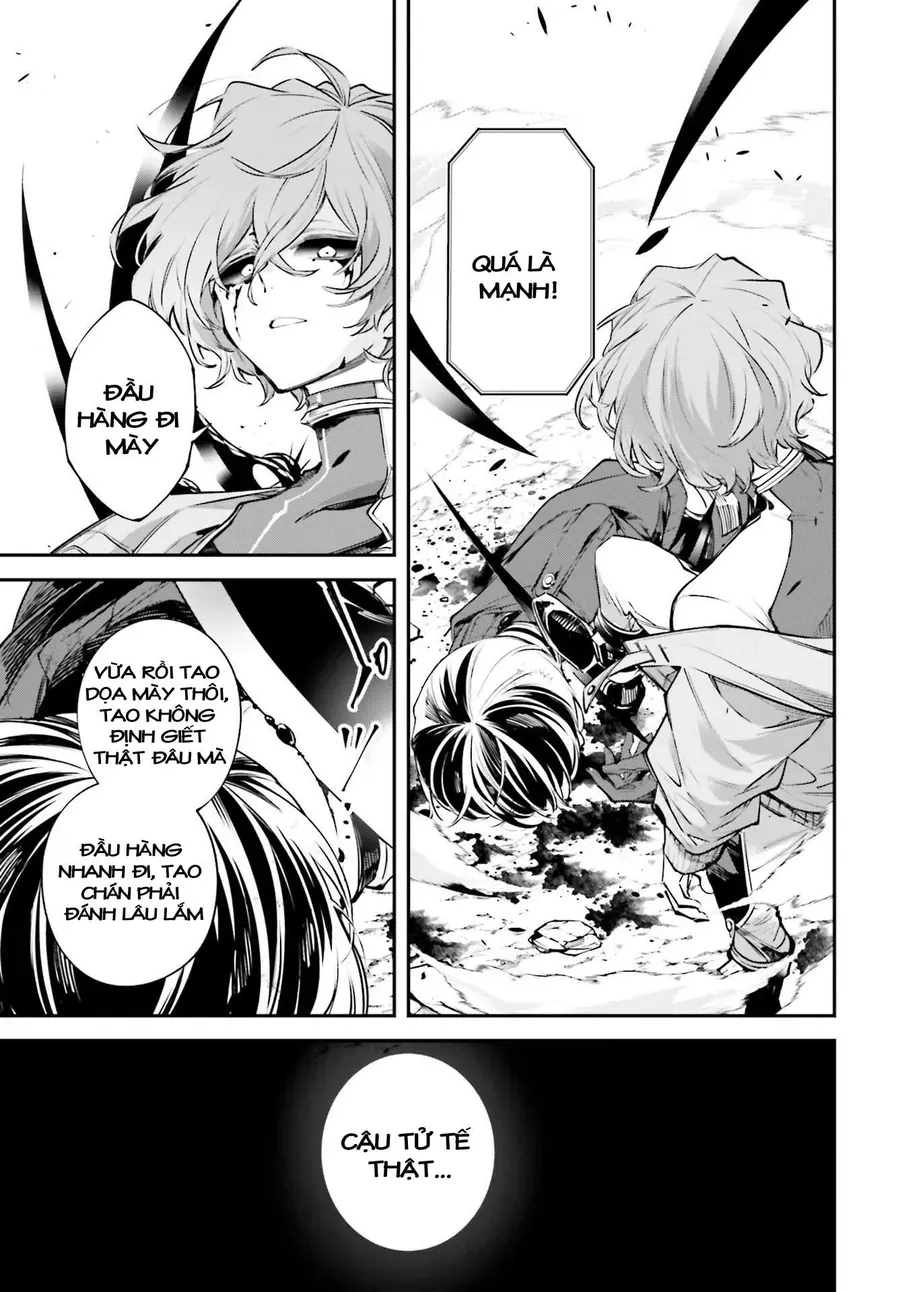Rekkyou Sensen Chap 2.5 - Next Chap 3.5