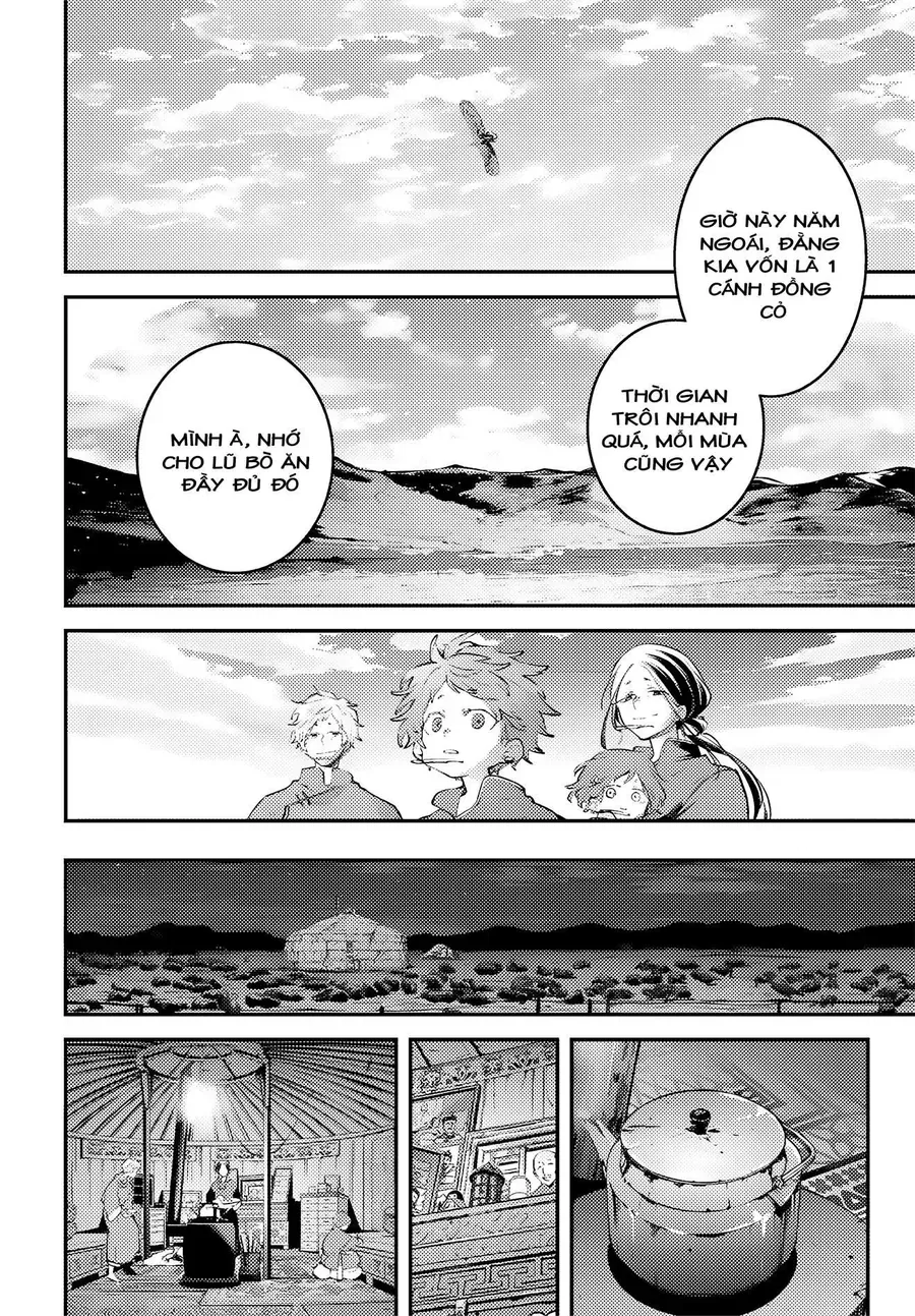 Rekkyou Sensen Chap 23 - Next Chap 24
