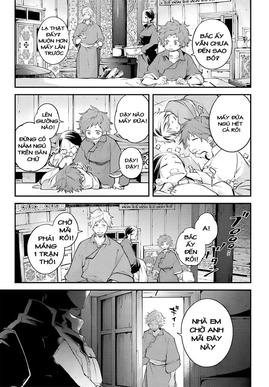 Rekkyou Sensen Chap 23 - Next Chap 24