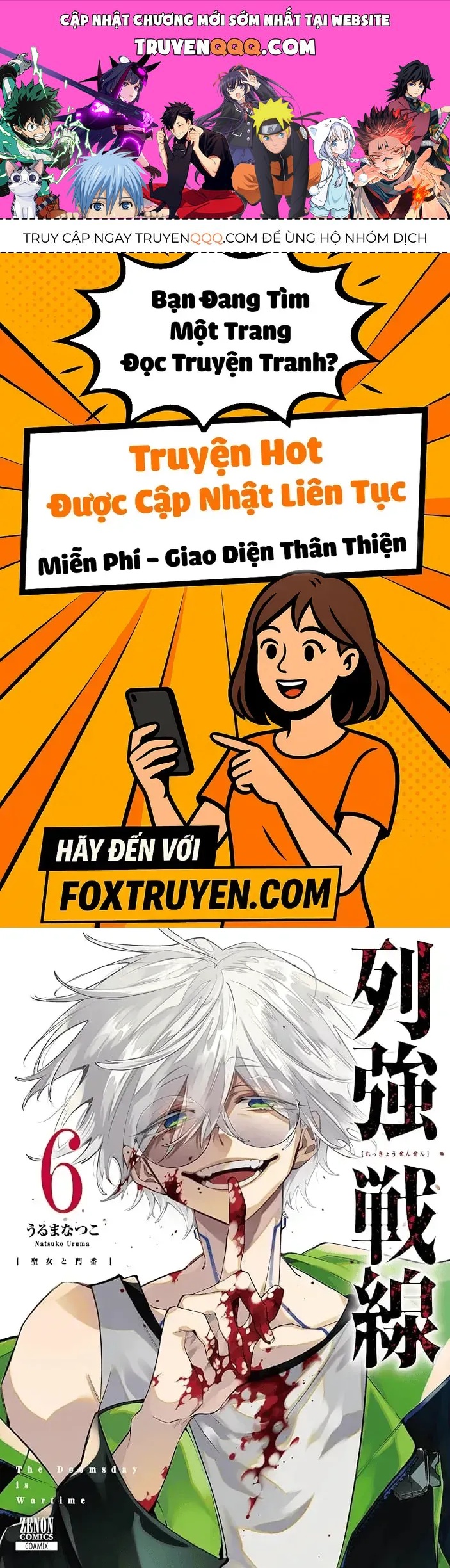Rekkyou Sensen Chap 23 - Next Chap 24