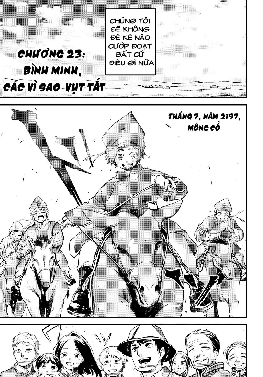 Rekkyou Sensen Chap 23 - Next Chap 24
