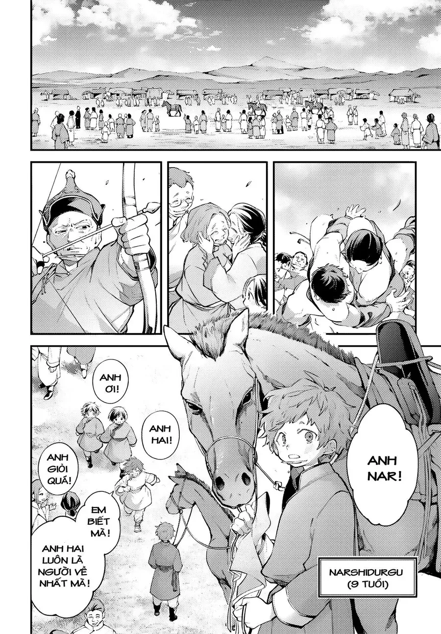 Rekkyou Sensen Chap 23 - Next Chap 24