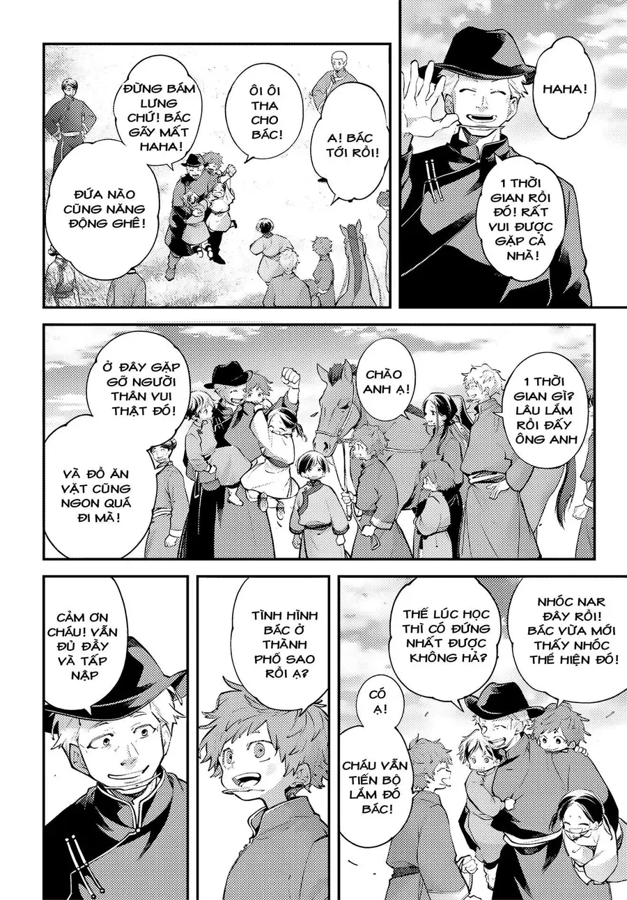 Rekkyou Sensen Chap 23 - Next Chap 24