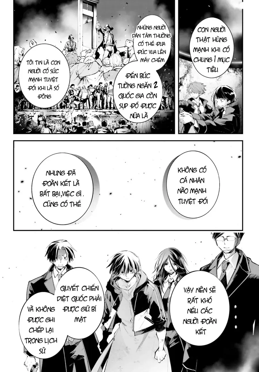 Rekkyou Sensen Chap 20 - Next Chap 21
