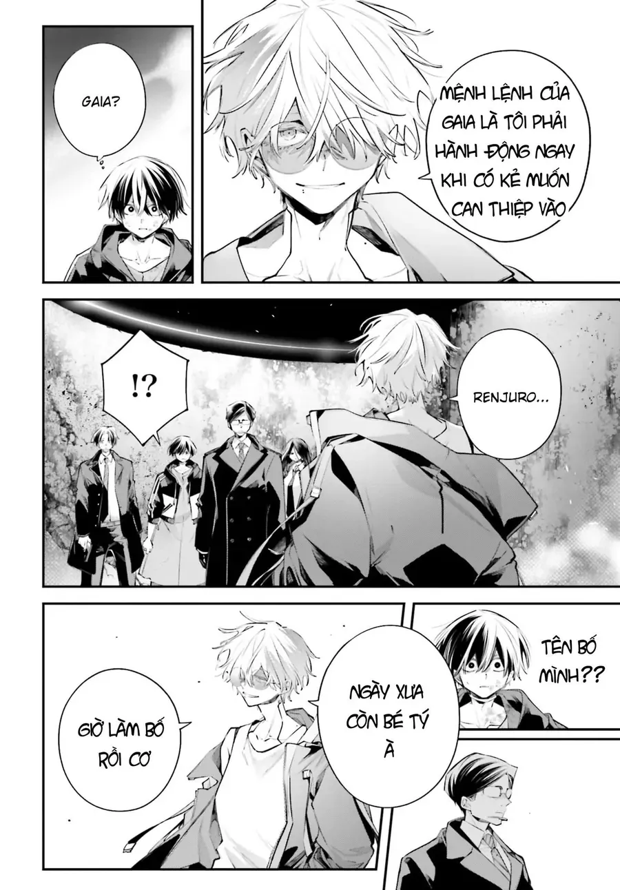 Rekkyou Sensen Chap 20 - Next Chap 21