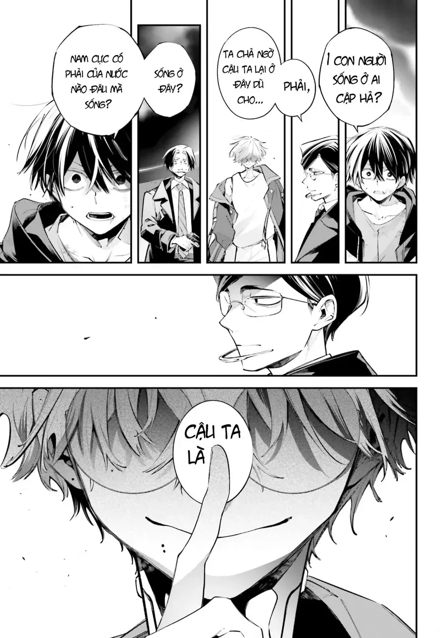 Rekkyou Sensen Chap 20 - Next Chap 21
