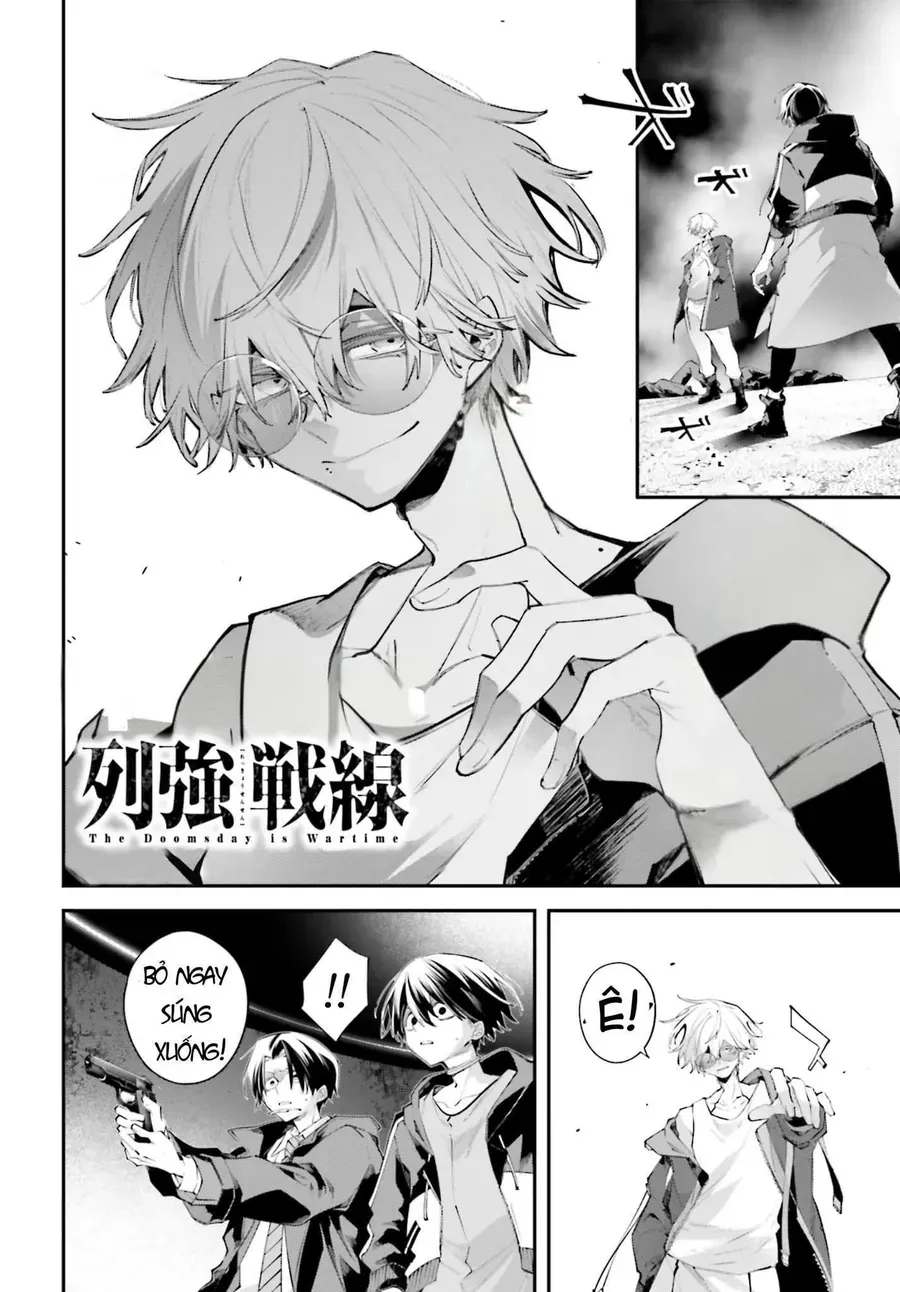 Rekkyou Sensen Chap 20 - Next Chap 21