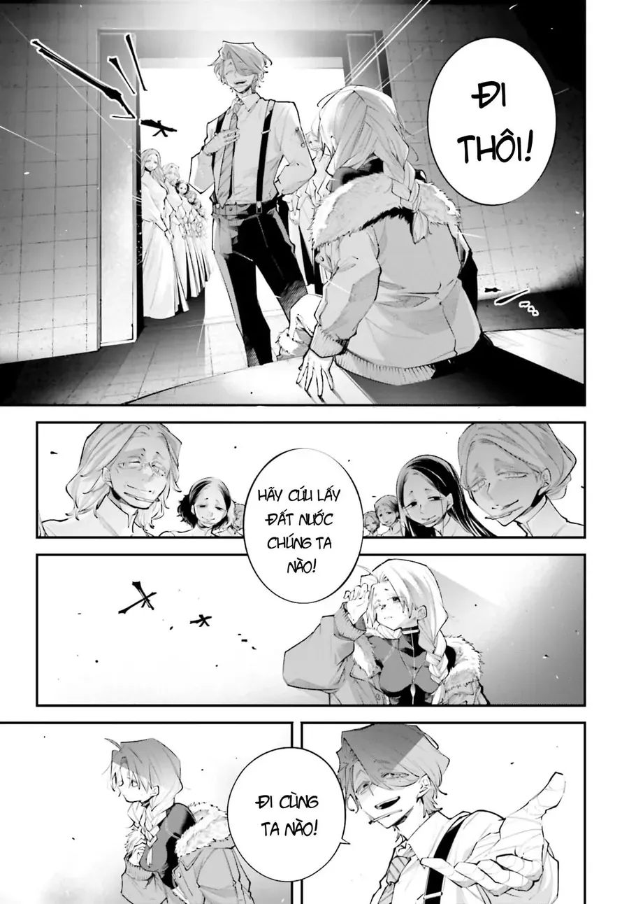 Rekkyou Sensen Chap 20 - Next Chap 21