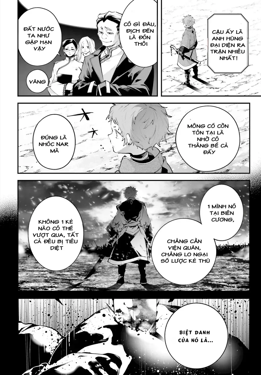 Rekkyou Sensen Chap 21 - Next Chap 22
