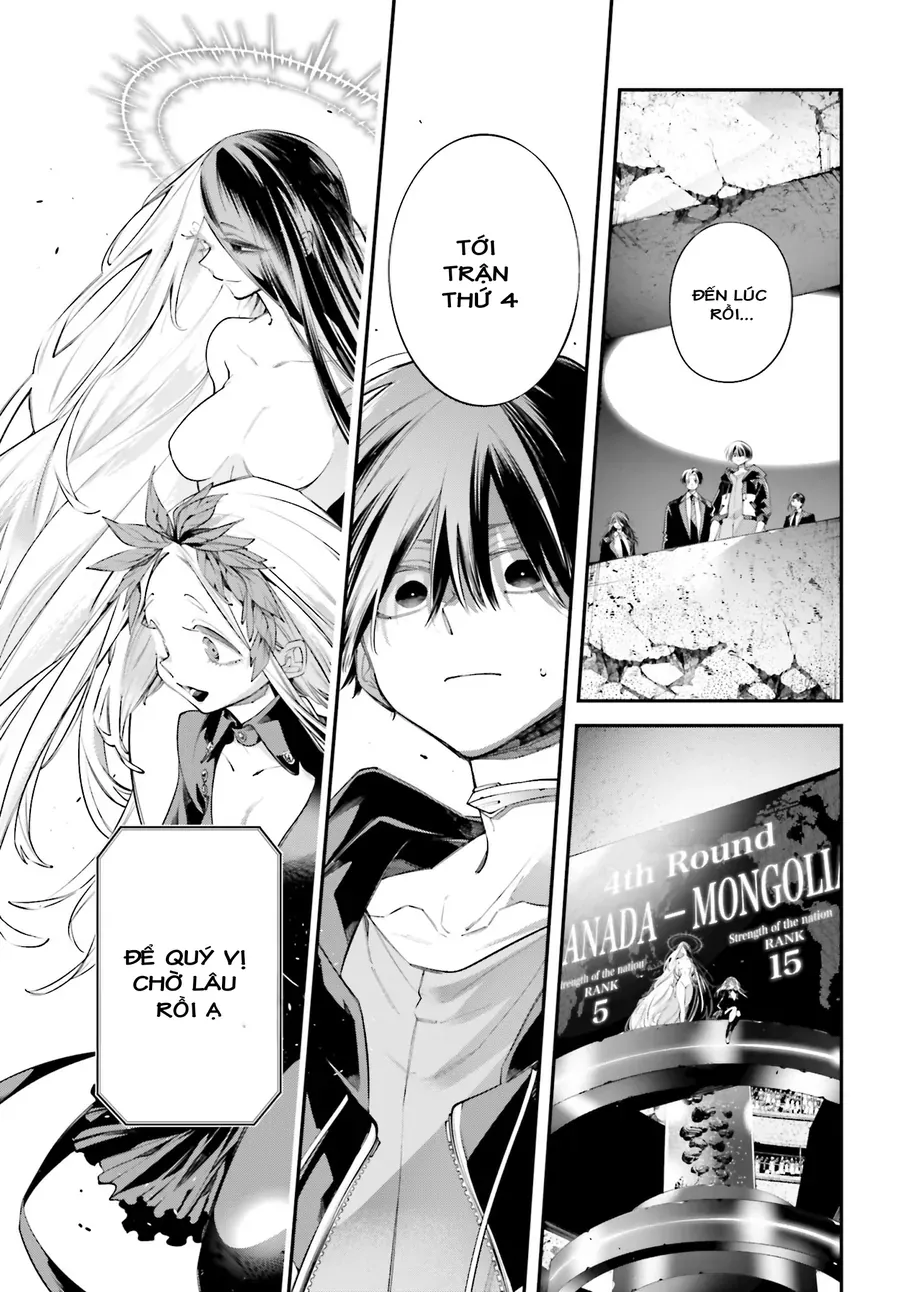 Rekkyou Sensen Chap 21 - Next Chap 22