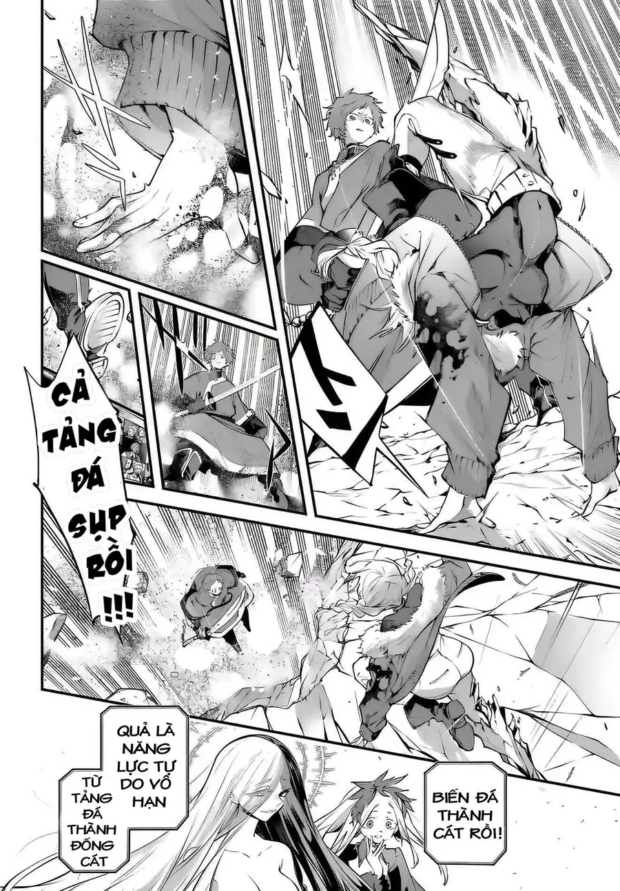 Rekkyou Sensen Chap 22 - Next Chap 23