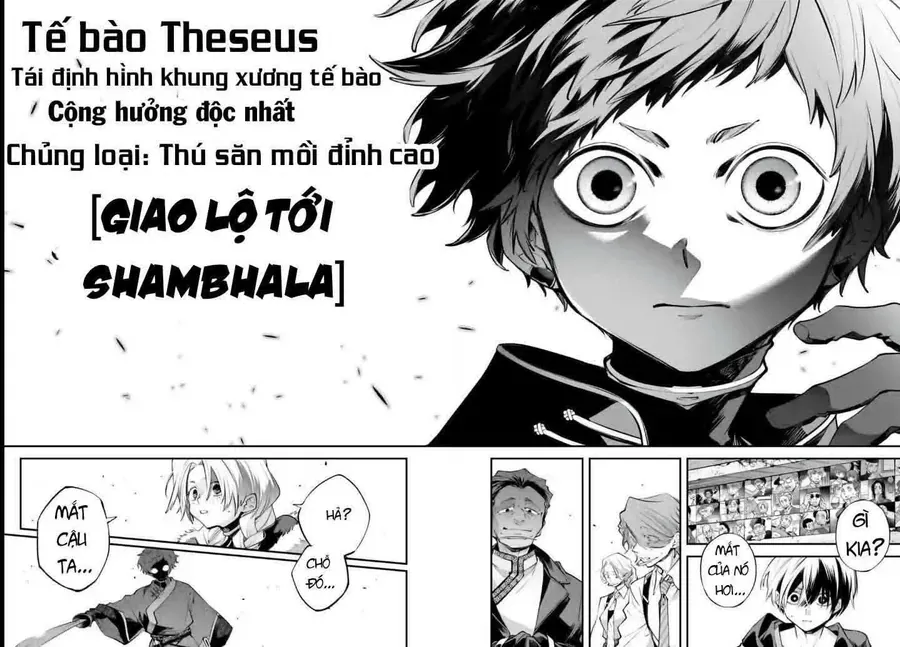 Rekkyou Sensen Chap 22 - Next Chap 23