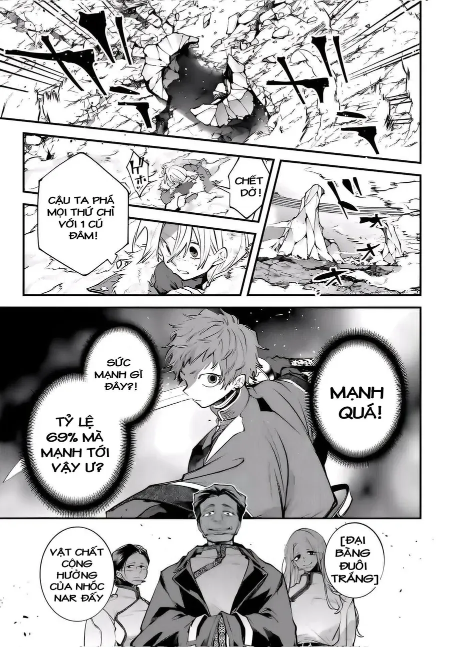 Rekkyou Sensen Chap 22 - Next Chap 23