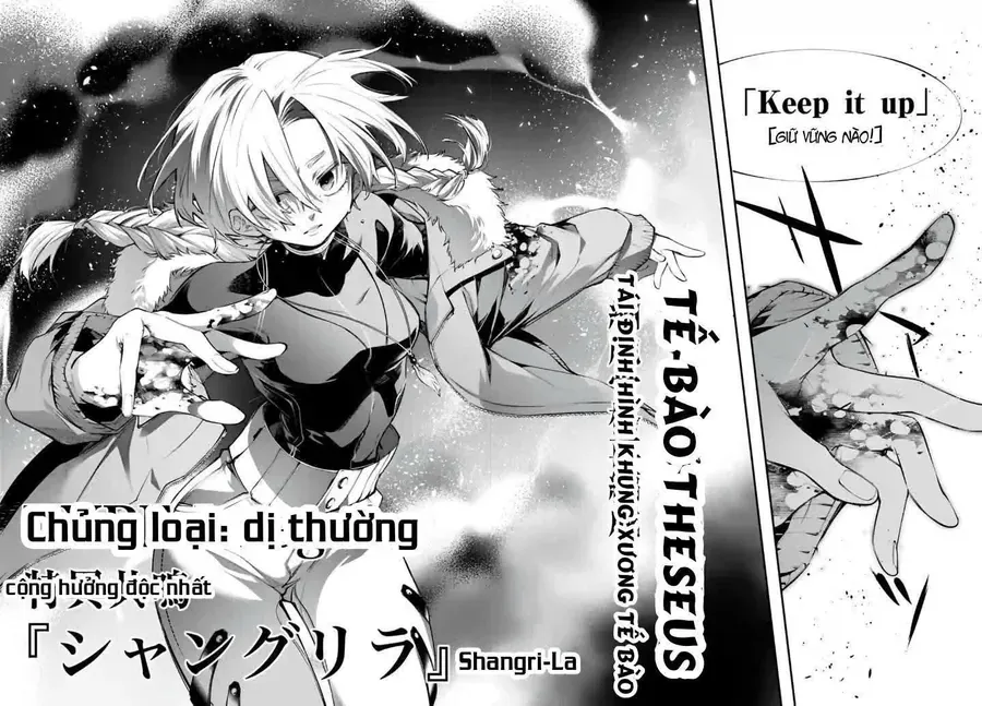 Rekkyou Sensen Chap 22 - Next Chap 23