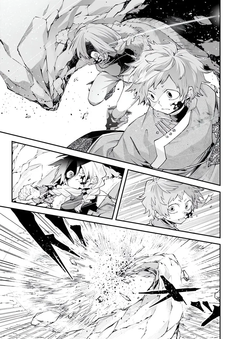 Rekkyou Sensen Chap 24 - Next Chap 25