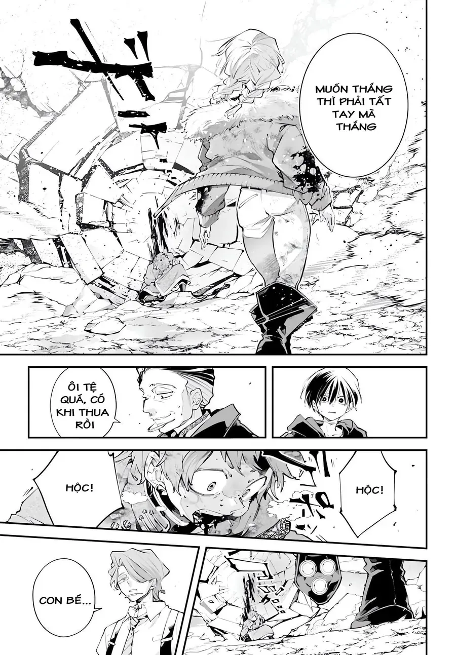 Rekkyou Sensen Chap 24 - Next Chap 25