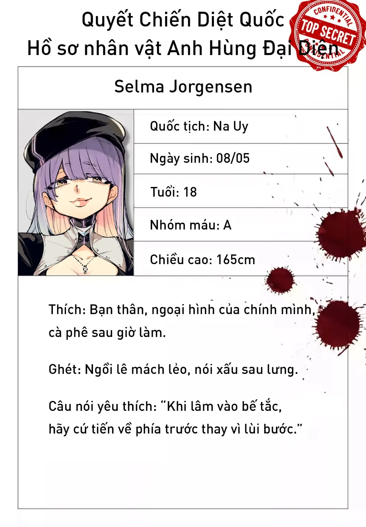 Rekkyou Sensen Chap 25.5 - Next Chap 26.5