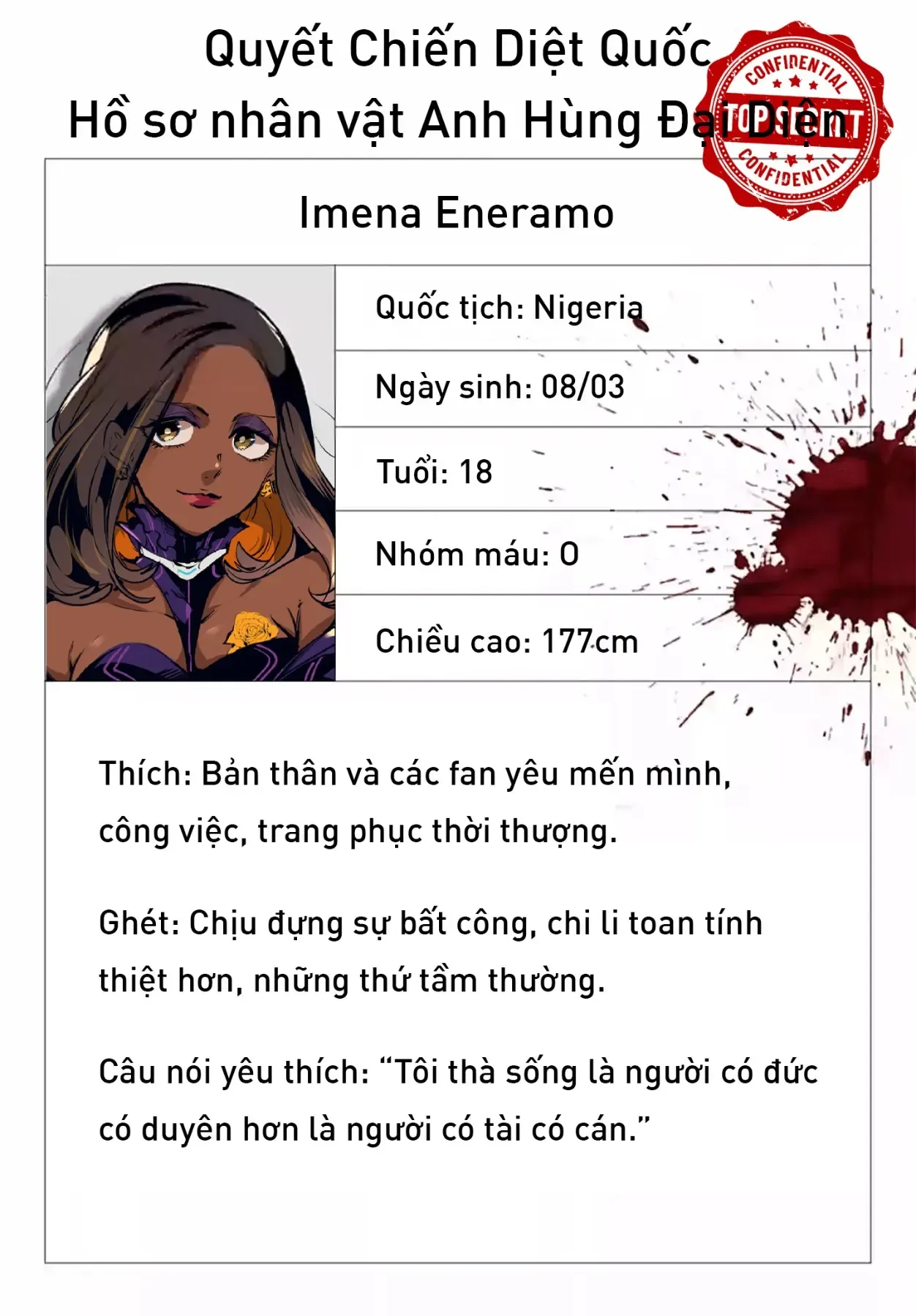 Rekkyou Sensen Chap 25.5 - Next Chap 26.5