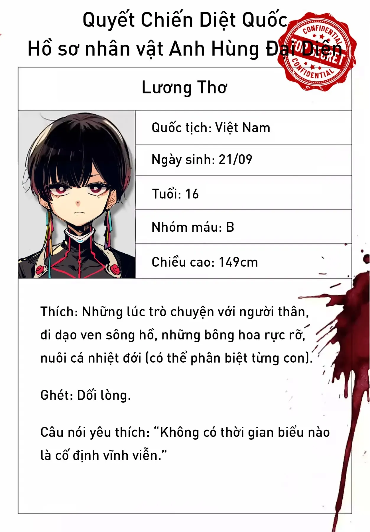 Rekkyou Sensen Chap 25.5 - Next Chap 26.5