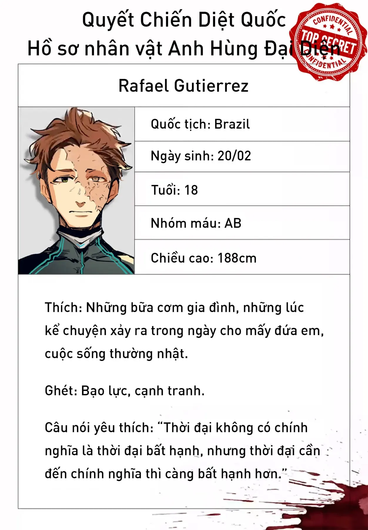 Rekkyou Sensen Chap 25.5 - Next Chap 26.5