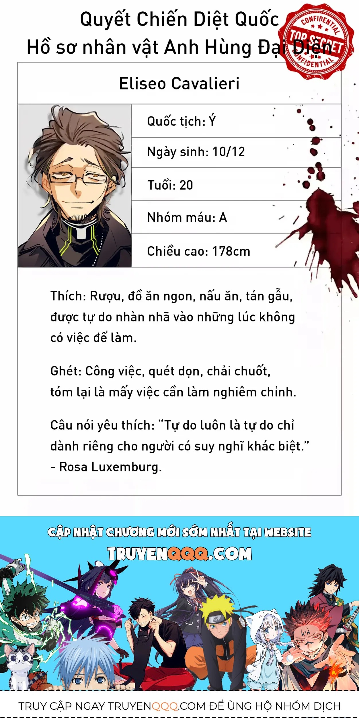 Rekkyou Sensen Chap 25.5 - Next Chap 26.5